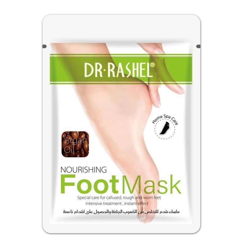 Nourishing & Moisturizing Soft Foot Mask, 36g